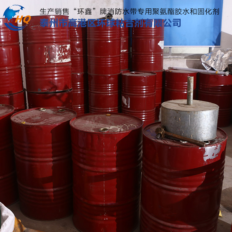 聚氨酯固化劑廠家